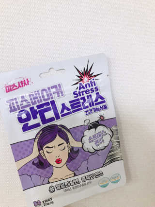 신블리님이 올린 리뷰 사진 2