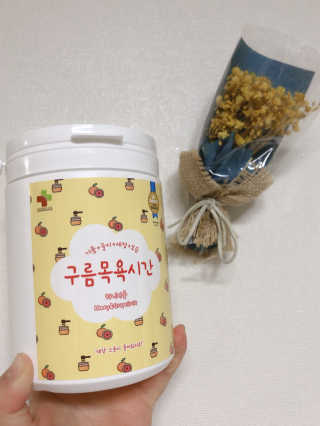 디노맘님이 올린 리뷰 사진 1