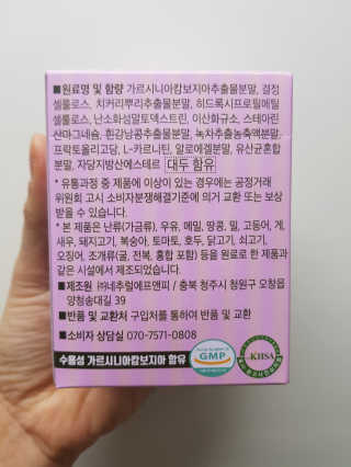 DuckHee님이 올린 리뷰 사진 3