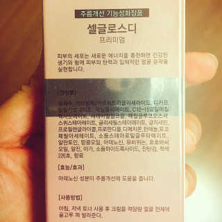 친절한지영씨님이 올린 리뷰 사진 2
