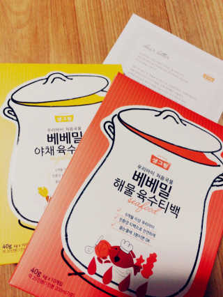 뚜님이 올린 리뷰 사진 1