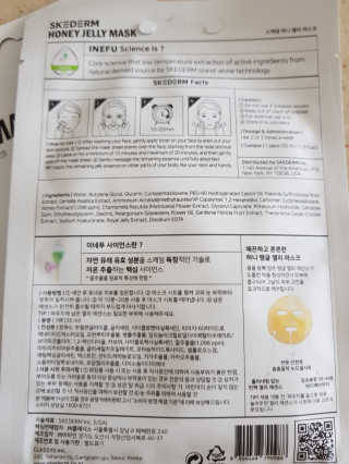 세유니맘님이 올린 리뷰 사진 3