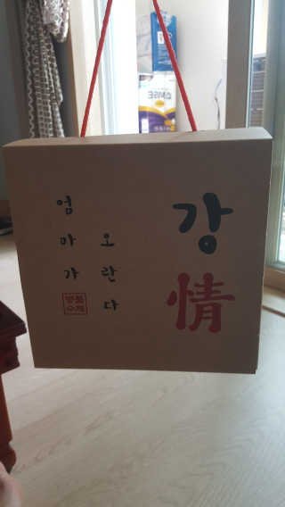 노는언니님이 올린 리뷰 사진 3