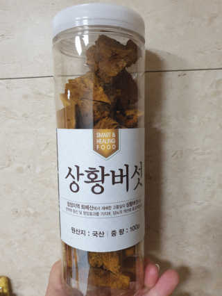 삼성우승님이 올린 리뷰 사진 3