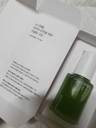 아람묘령님이 올린 리뷰 사진 2