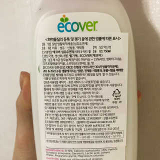 뿌메미님이 올린 리뷰 사진 3