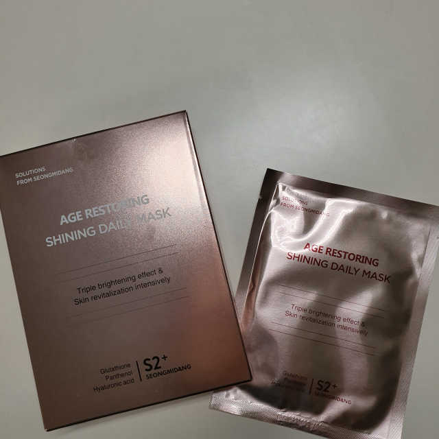 S2 에이지 리스토어링 샤이닝 데일리 마스크팩 리뷰 사진