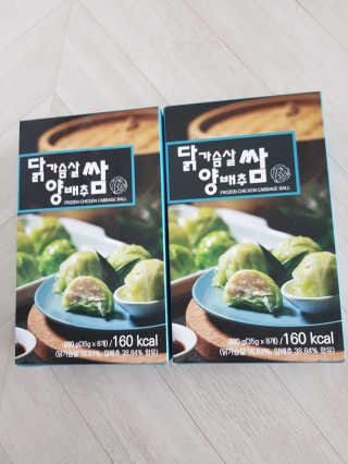 윤지숙님이 올린 리뷰 사진 1