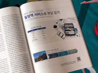 DDoA님이 올린 리뷰 사진 2
