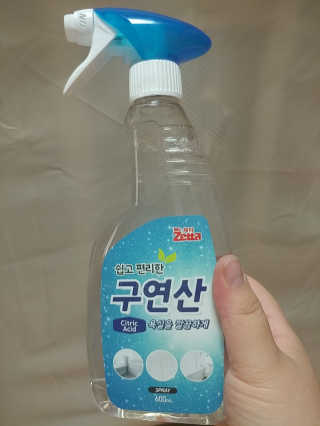 듀듀님이 올린 리뷰 사진 1