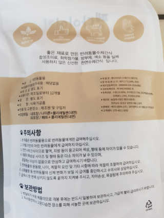 레오님이 올린 리뷰 사진 2