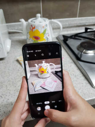 (주)쟈뎅 [쟈뎅] 아워티 — 4점을 준 리뷰어가 2019년 8월 올린 사용 사진