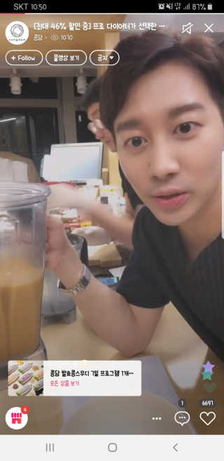 도리도리님이 올린 리뷰 사진 1