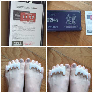 꾸왑님이 올린 리뷰 사진 1