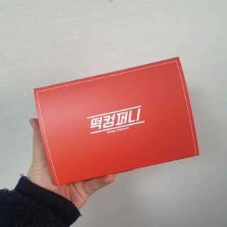 옹님이 올린 리뷰 사진 1