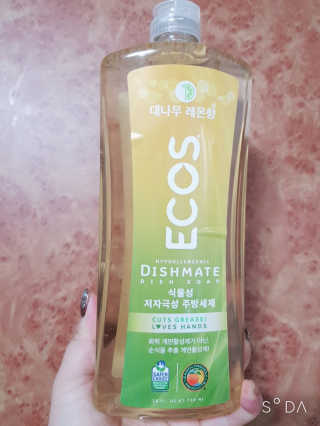 박수인님이 올린 리뷰 사진 1