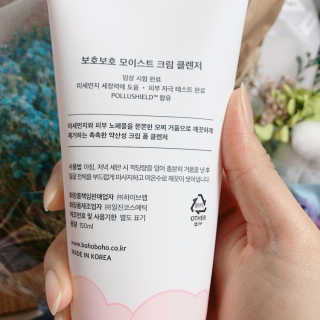 SominLee님이 올린 리뷰 사진 2