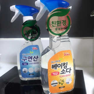 나는야윤지님이 올린 리뷰 사진 3