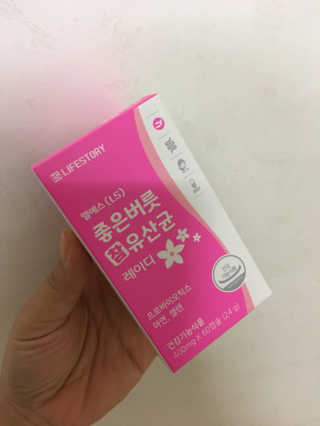 진젤님이 올린 리뷰 사진 1