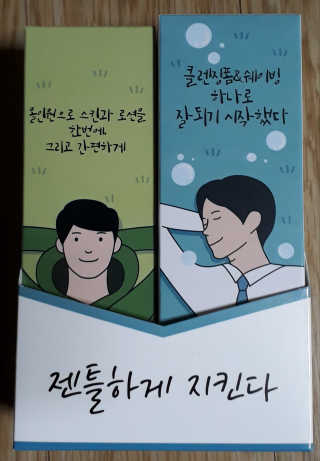 영맨님이 올린 리뷰 사진 1