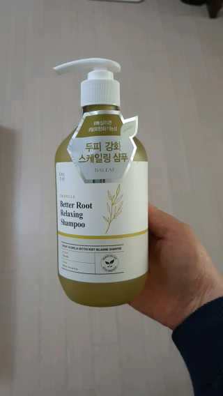 달리프 클로렐라 베러 루트 릴렉싱 샴푸 500ml — 5점을 준 리뷰어가 2019년 11월 올린 사용 사진