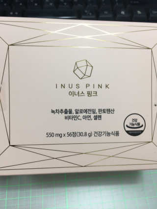miran님이 올린 리뷰 사진 1