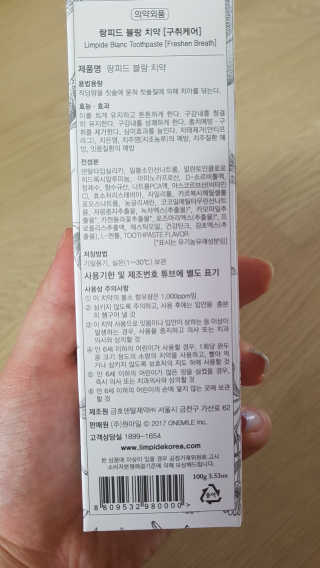 NanchoHong님이 올린 리뷰 사진 4