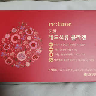 히야호님이 올린 리뷰 사진 1