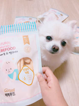 타고난몸매님이 올린 리뷰 사진 1