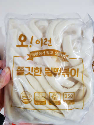 Hyo25님이 올린 리뷰 사진 3