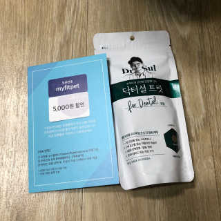 kclabt님이 올린 리뷰 사진 1