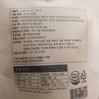 서어이님이 올린 리뷰 사진 3