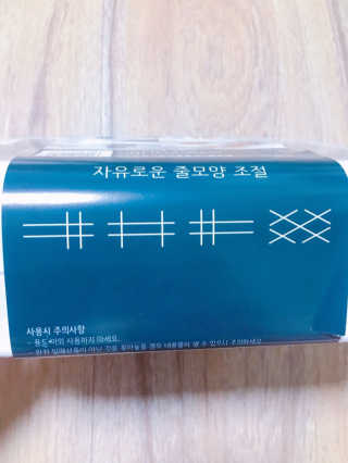 군만두공짜님이 올린 리뷰 사진 3