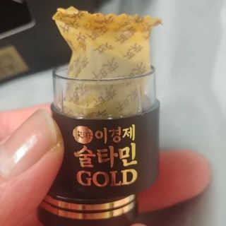 김뽀님이 올린 리뷰 사진 2