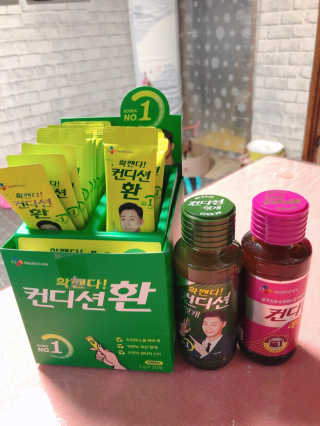 cobemom님이 올린 리뷰 사진 1