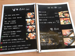 융가님이 올린 리뷰 사진 2
