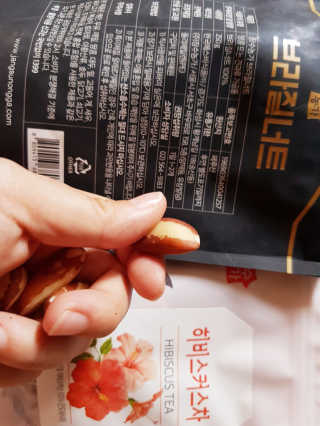만들어갑니다님이 올린 리뷰 사진 2