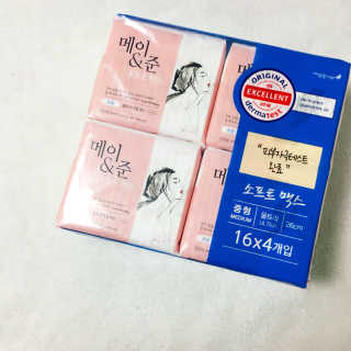 메이앤준 소프트맥스 생리대 — 4점을 준 리뷰어가 2019년 4월 올린 사용 사진