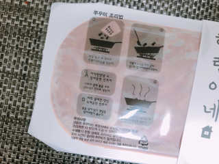 쏘블리야vov님이 올린 리뷰 사진 2