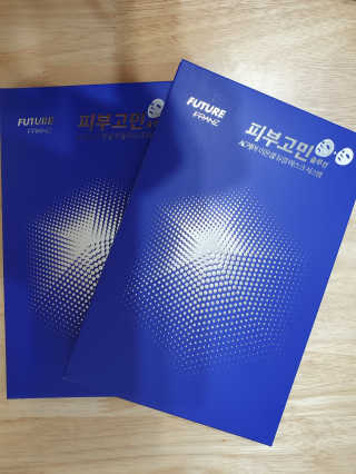제니블링님이 올린 리뷰 사진 1