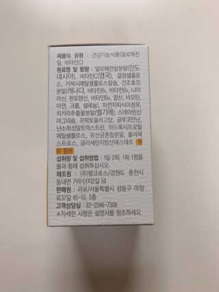 후후님이 올린 리뷰 사진 2