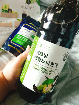 아그네스님이 올린 리뷰 사진 3