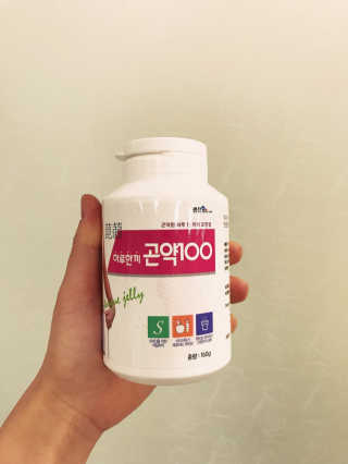 코알랑님이 올린 리뷰 사진 1