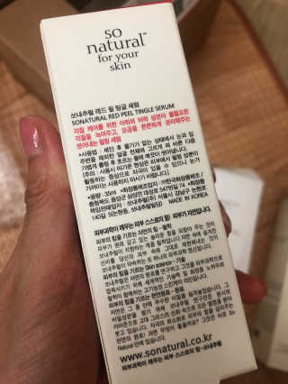 룰루루님이 올린 리뷰 사진 3