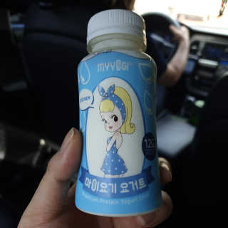 마이요기 요거트 — 5점을 준 리뷰어가 2019년 7월 올린 사용 사진