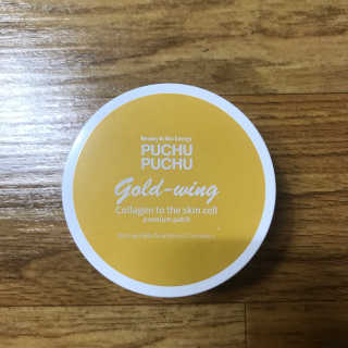 푸츄푸츄 Real repair skin cell premium patch — 5점을 준 리뷰어가 2018년 10월 올린 사용 사진