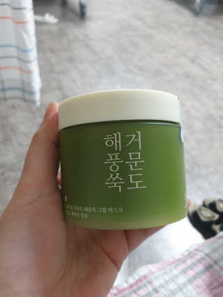 찌윤님이 올린 리뷰 사진 3