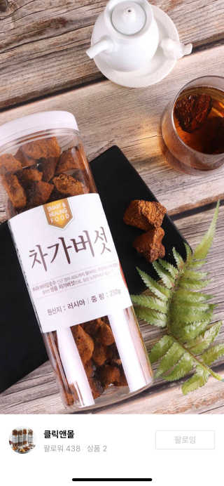 서블리님이 올린 리뷰 사진 1