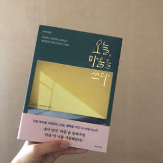 냐냐님이 올린 리뷰 사진 1