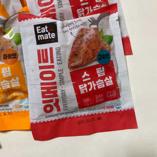 빠다님이 올린 리뷰 사진 4